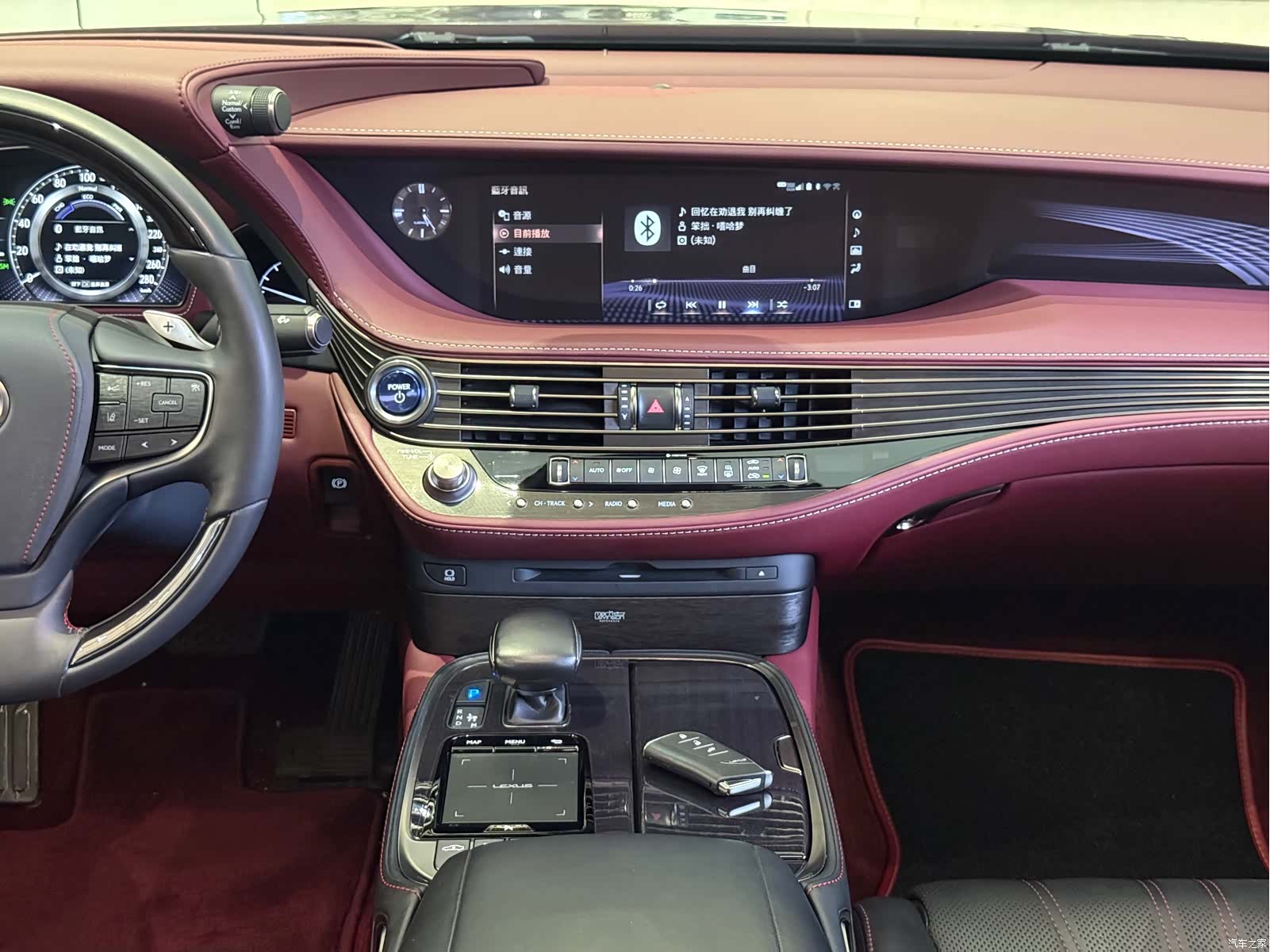 Lexus LS, 2019 18