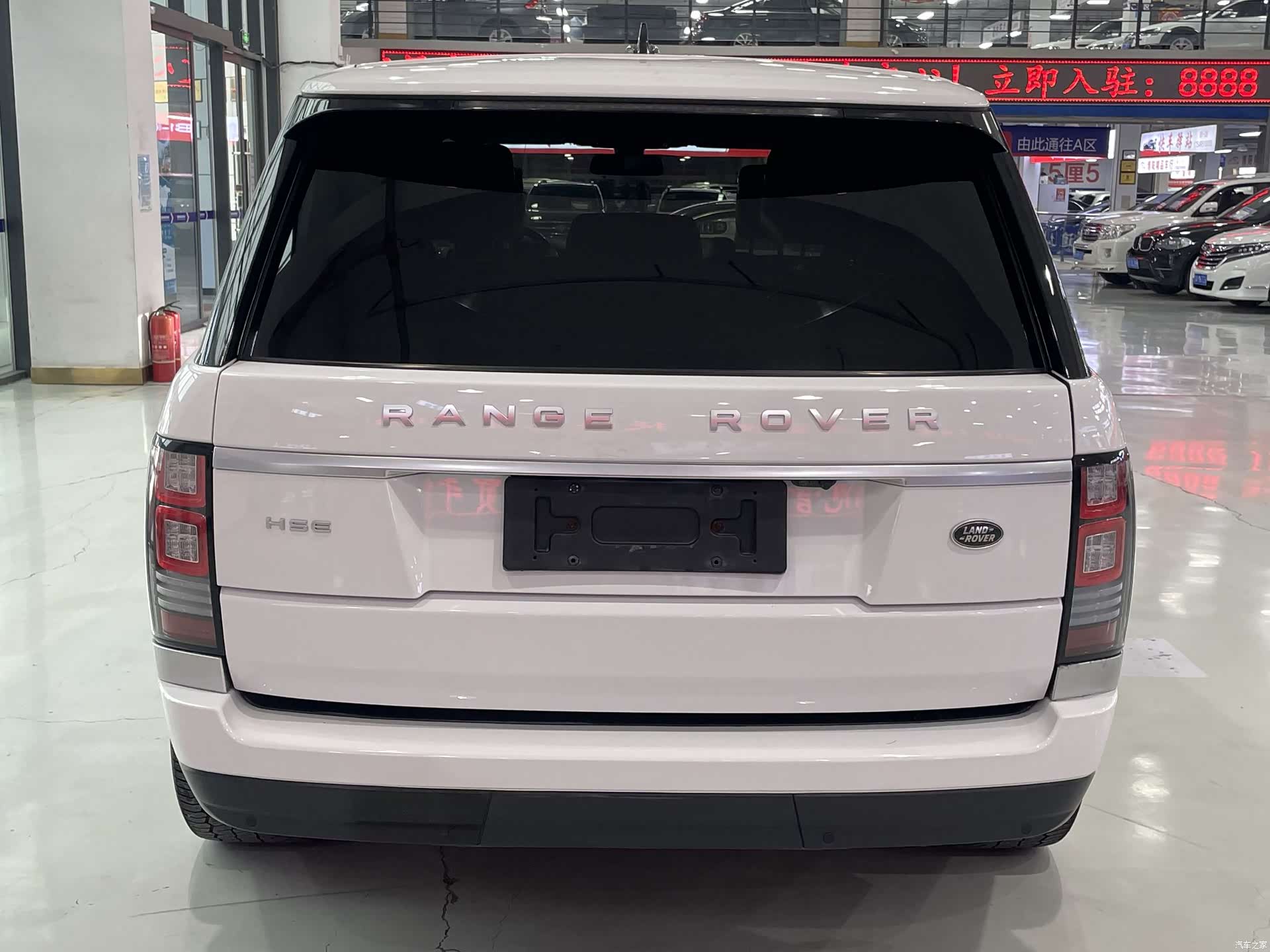 Land Rover Range Rover, 2016 10