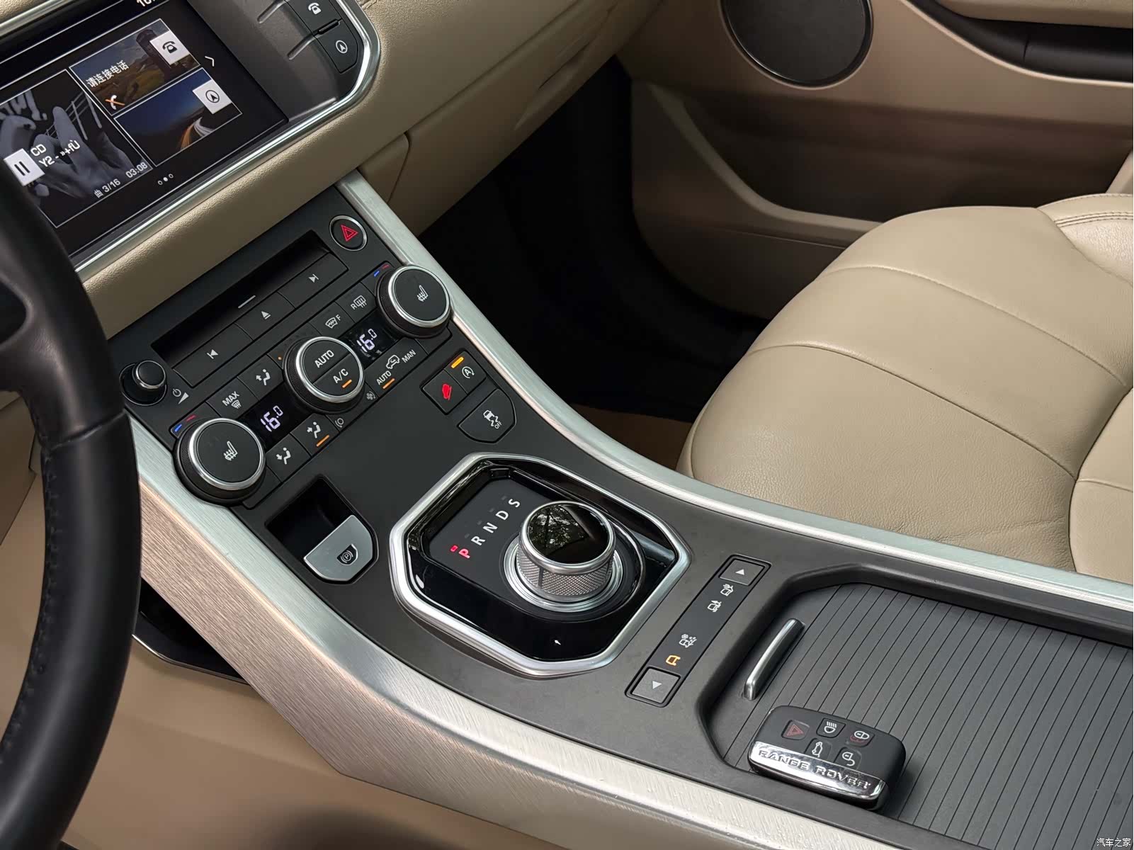 Land Rover Range Rover, 2016 16