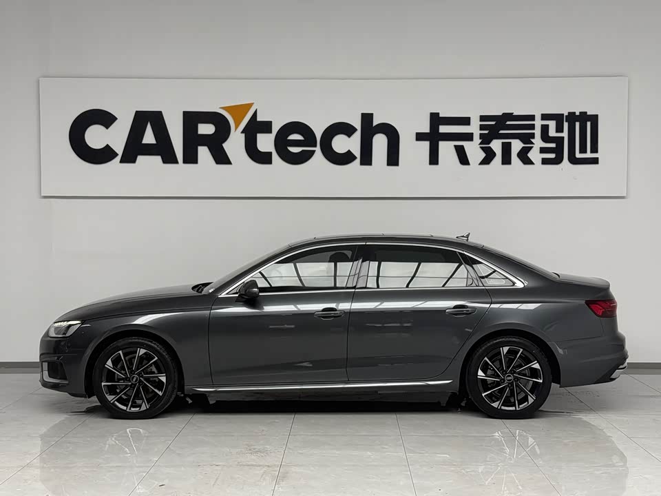 Audi A4L Audi A4L