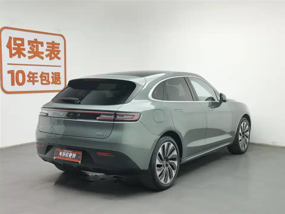 HarmonyOS Ask the world M5