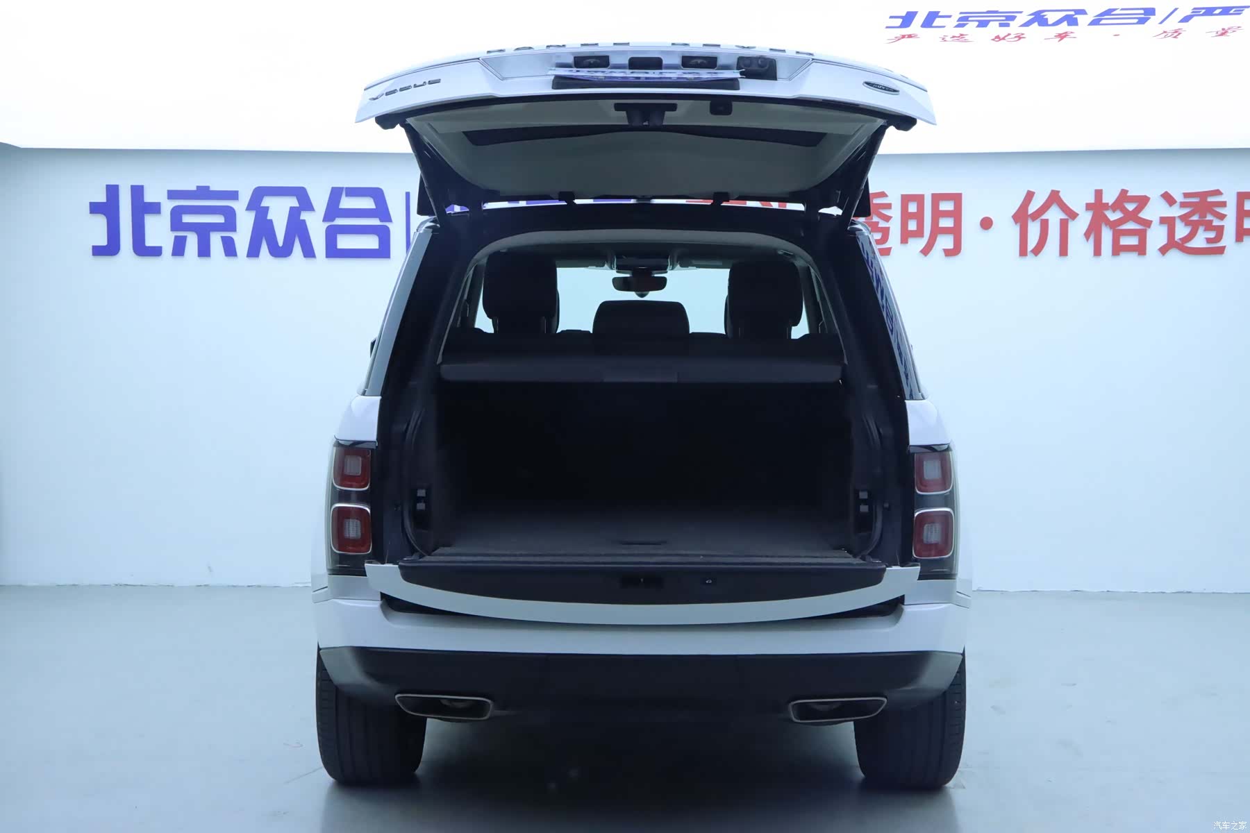 Land Rover Range Rover, 2021 22