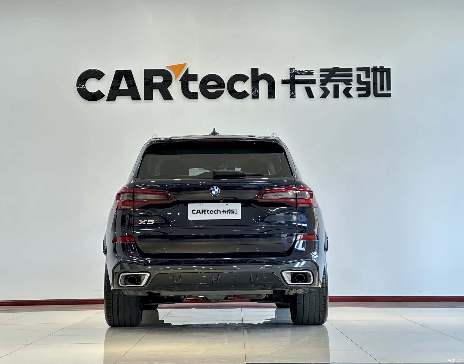 BMW X5, 2022 22