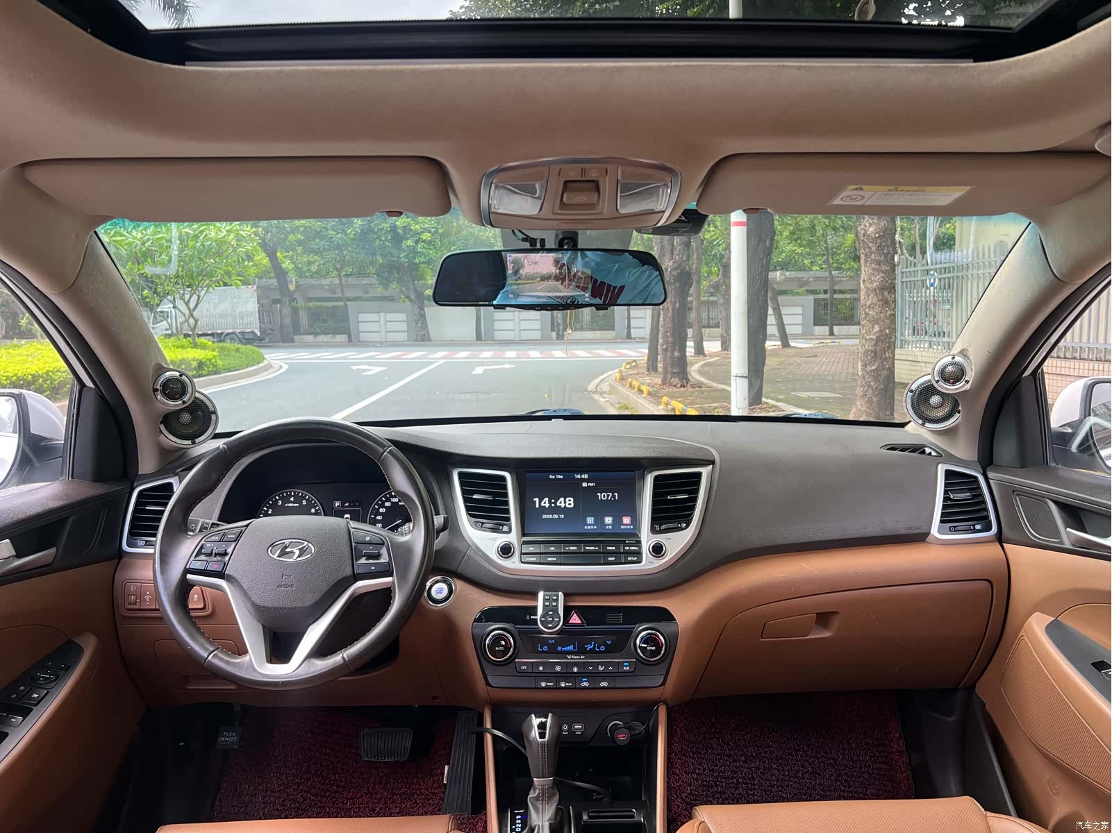 Hyundai Tucson, 2016 4
