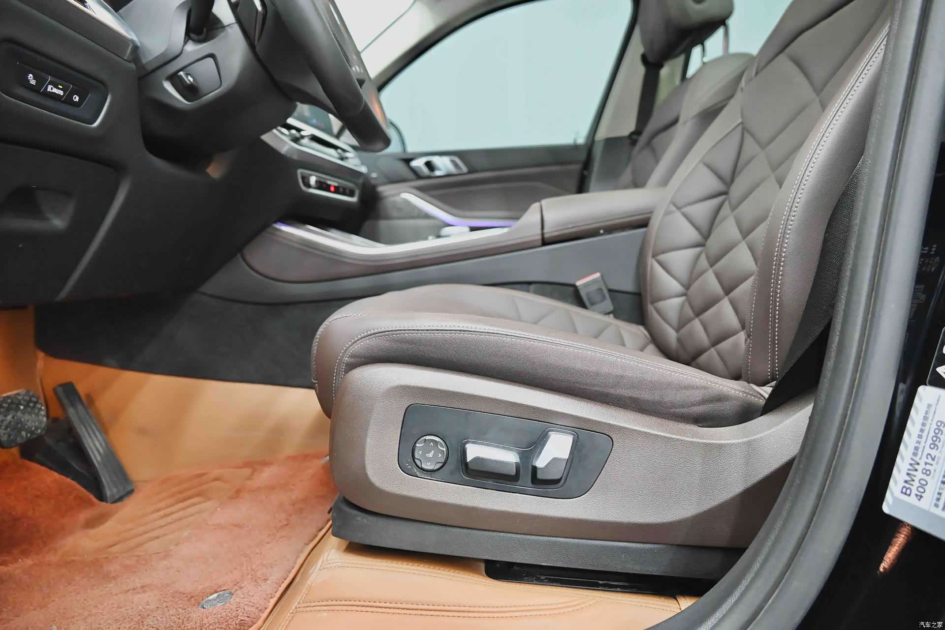 BMW X5, 2024 23