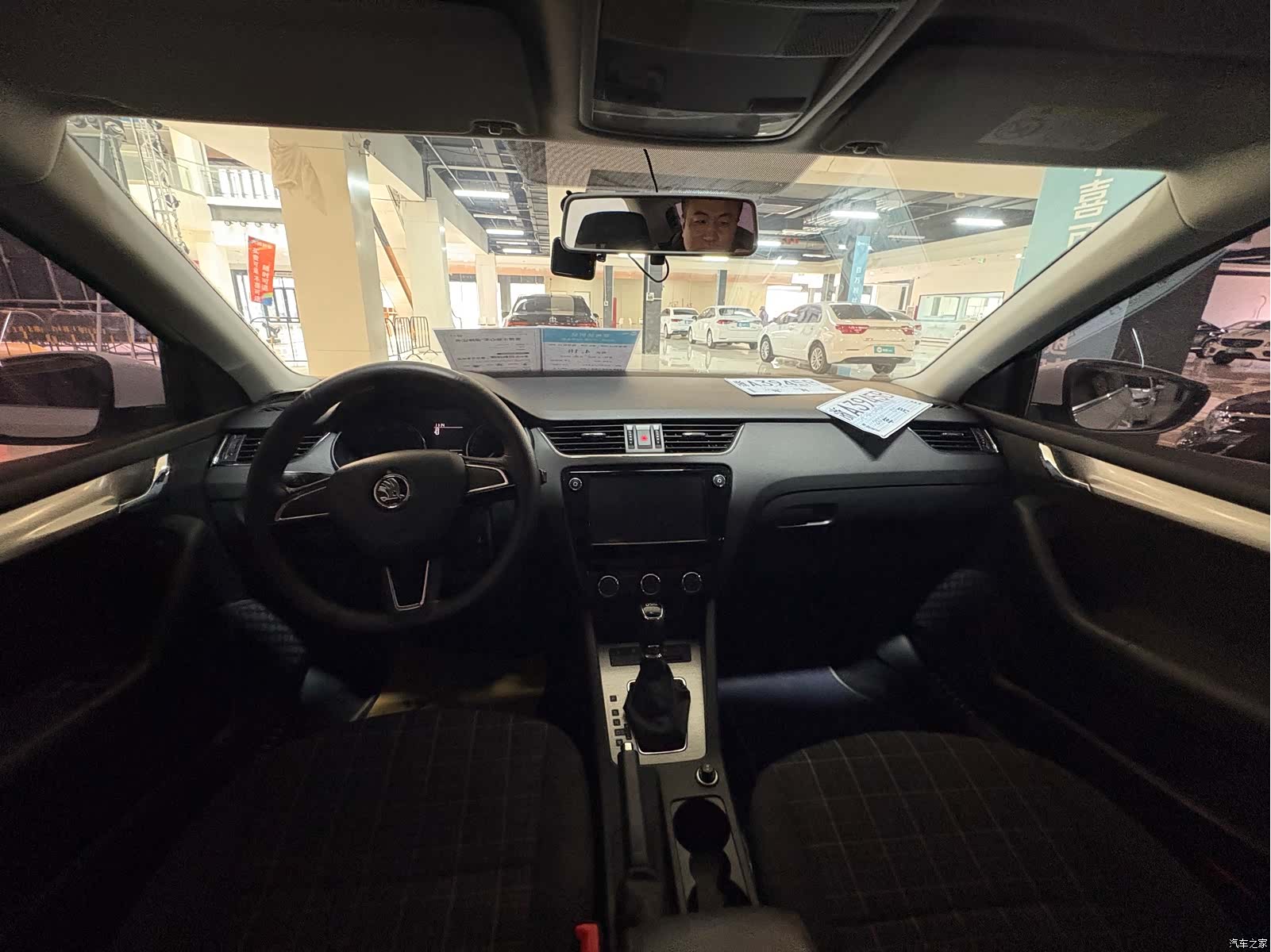 Skoda Octavia, 2018 10
