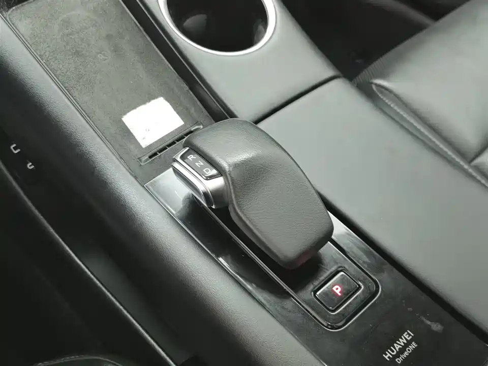 HarmonyOS Ask the world M5