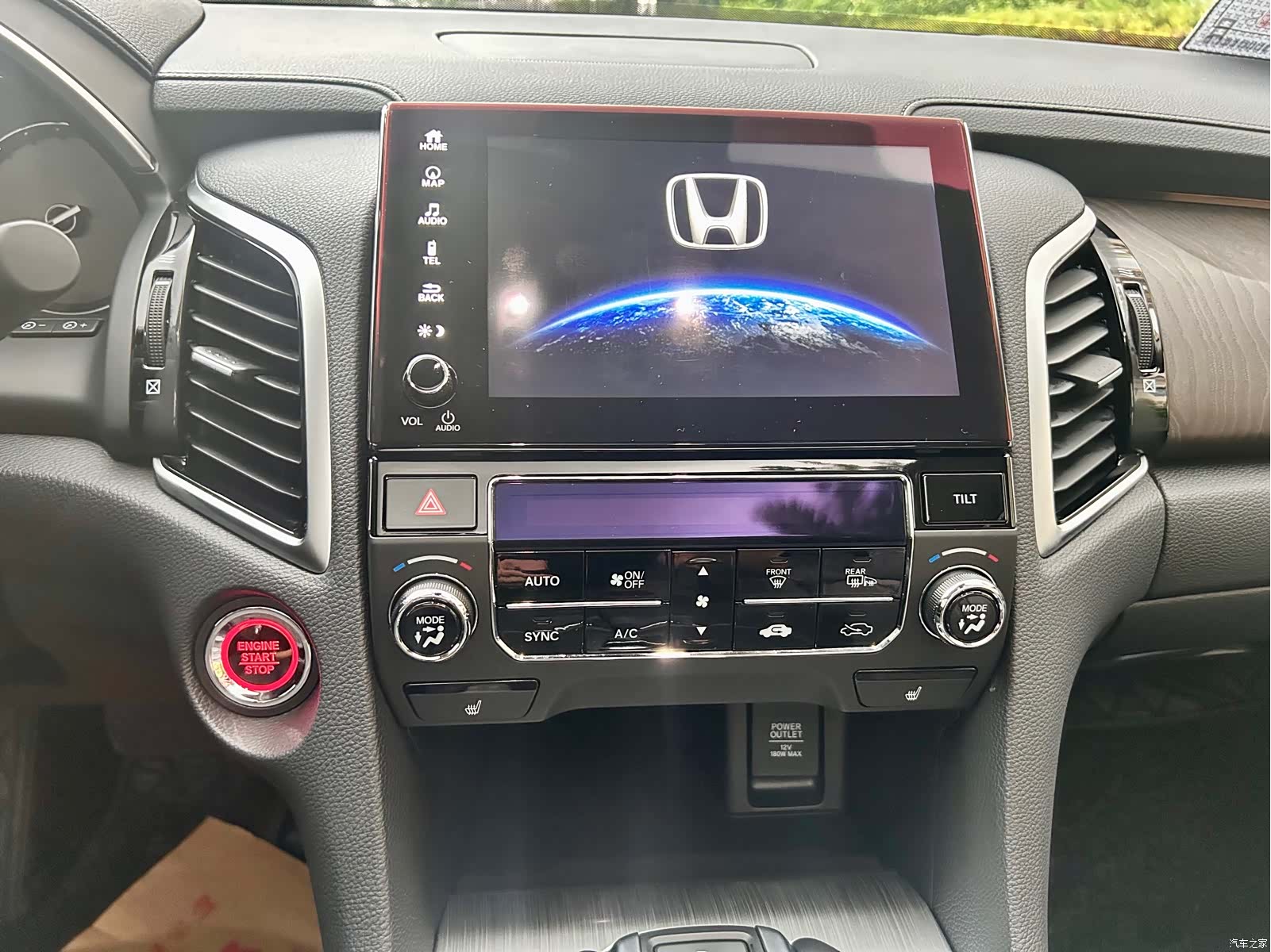 Honda Avancier, 2022 12