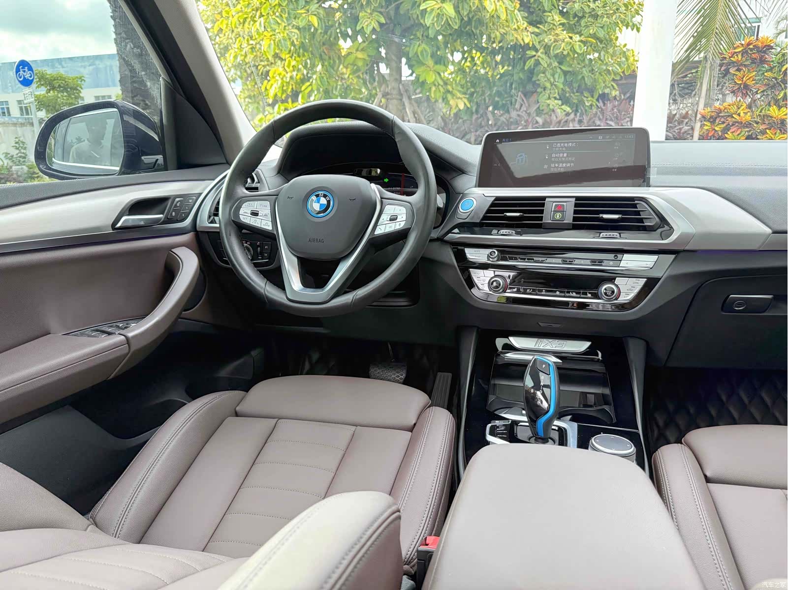 BMW iX3, 2021 16