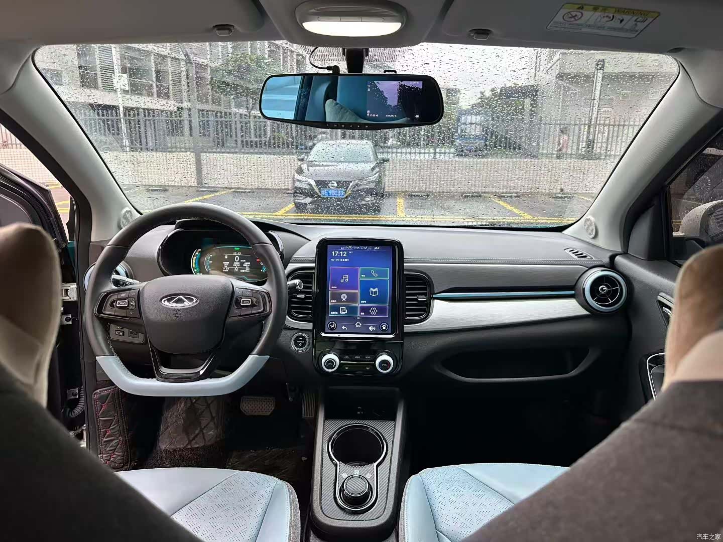 Chery Yuan, 2022 6