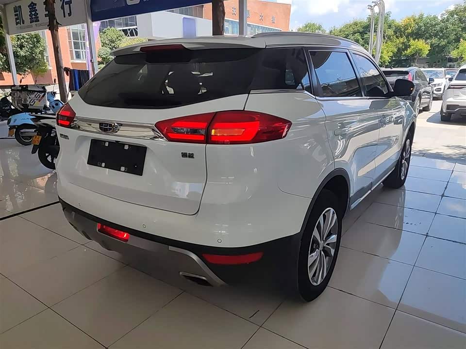 Geely Atlas