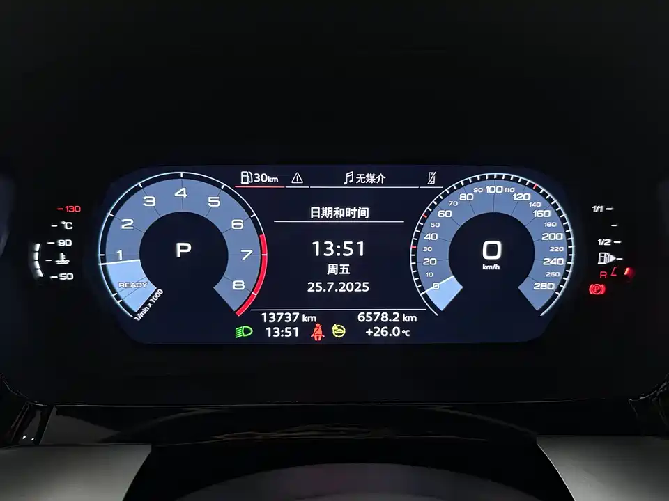 Audi A3 Audi A3