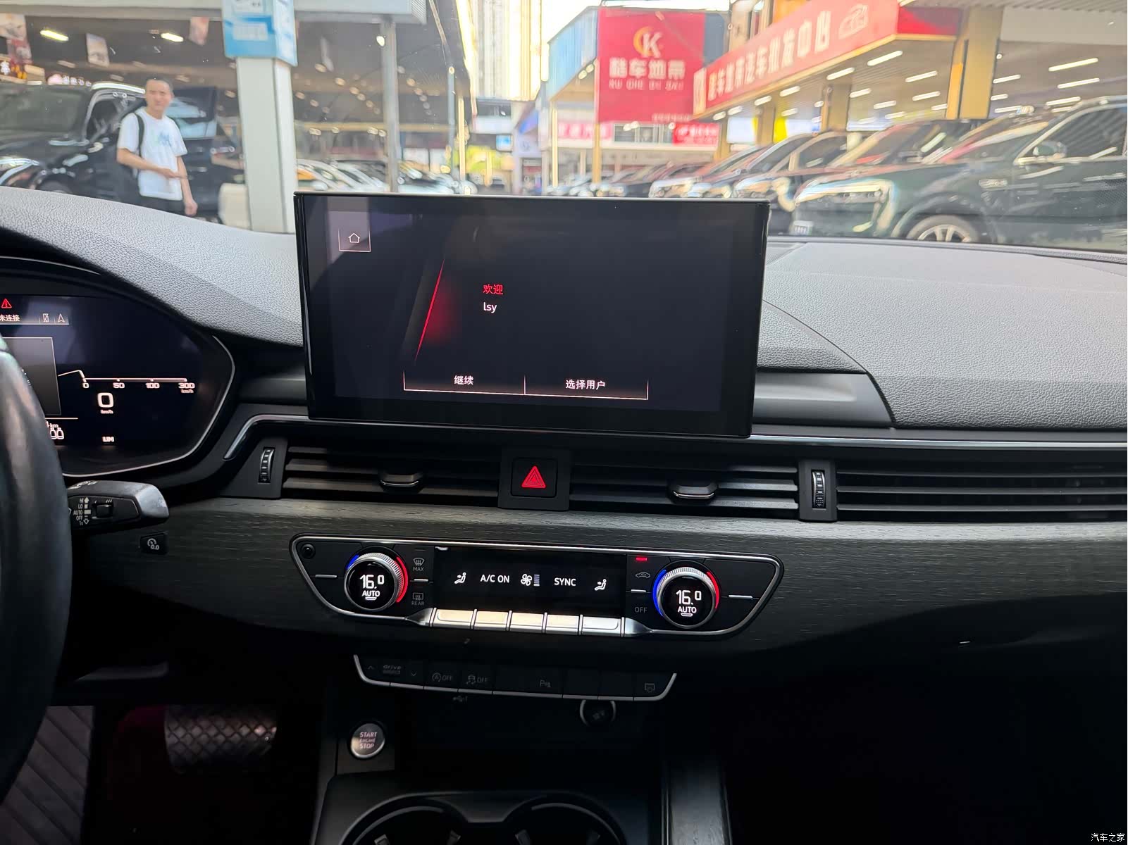 Audi A5, 2021 10