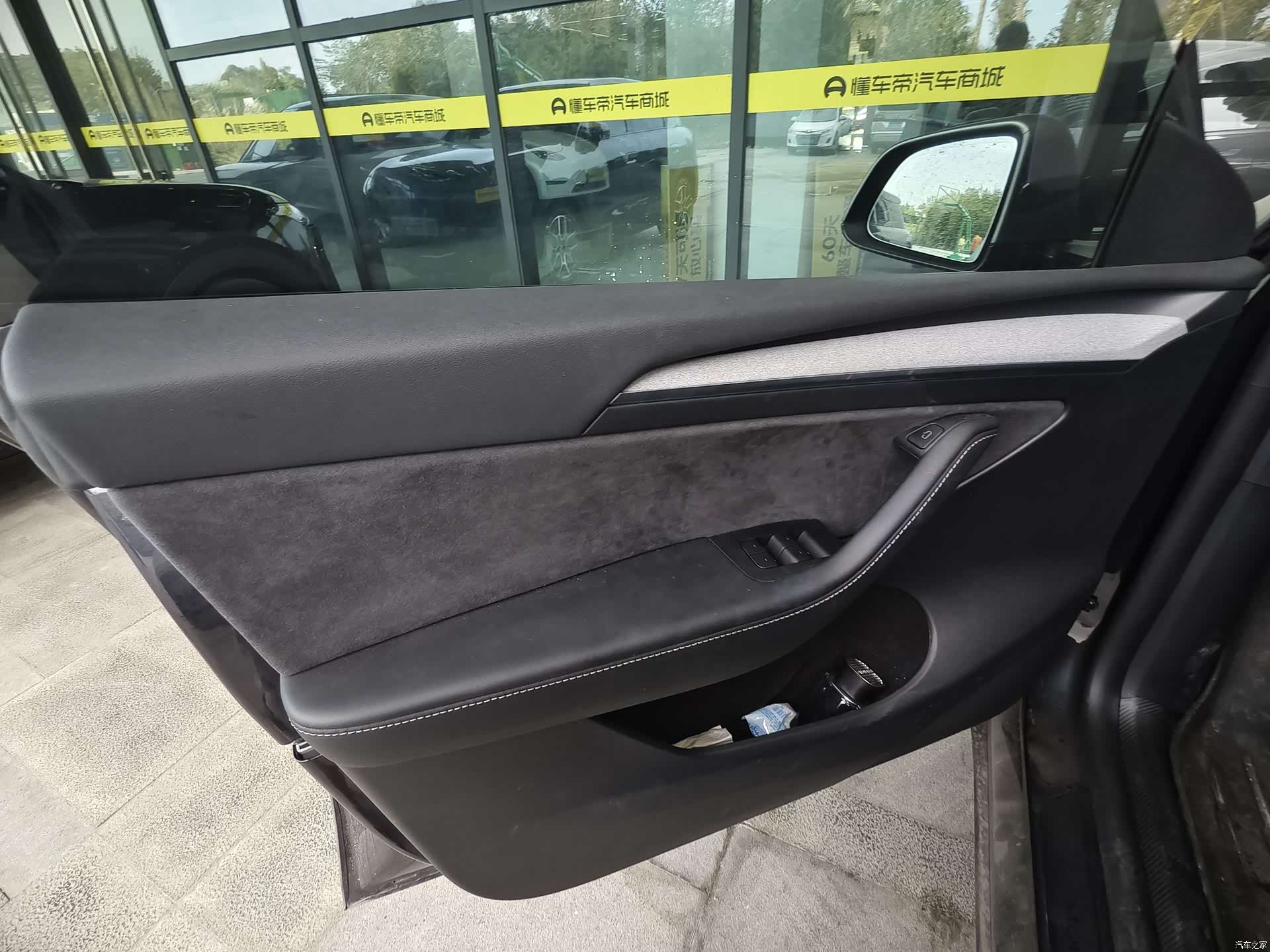 Tesla Model Y, 2024 7