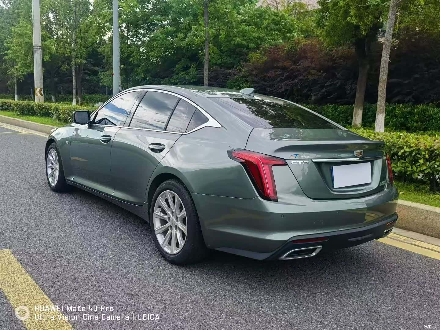 Cadillac CT5, 2022 8