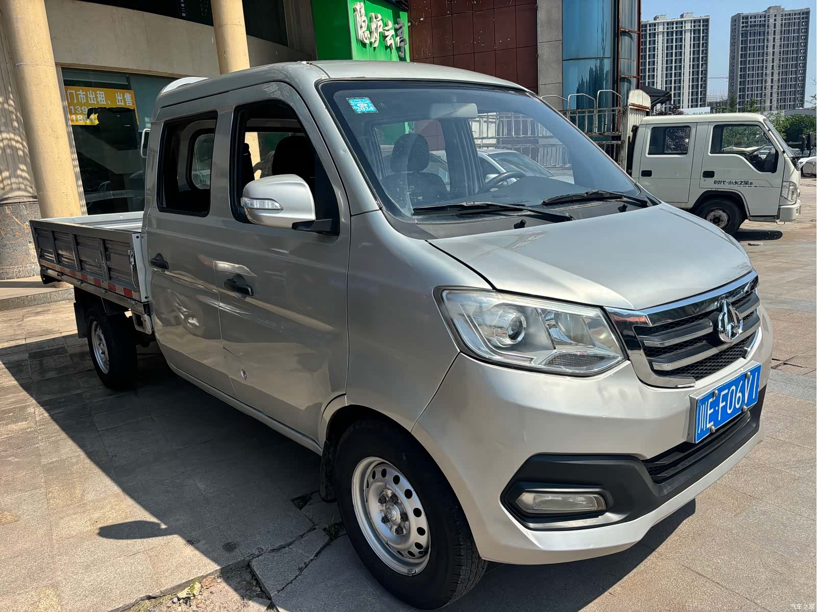 Changan T3, 2020 10