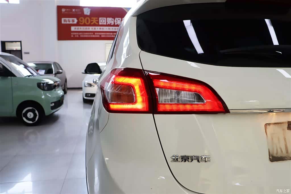 BAIC X65, 2015 29