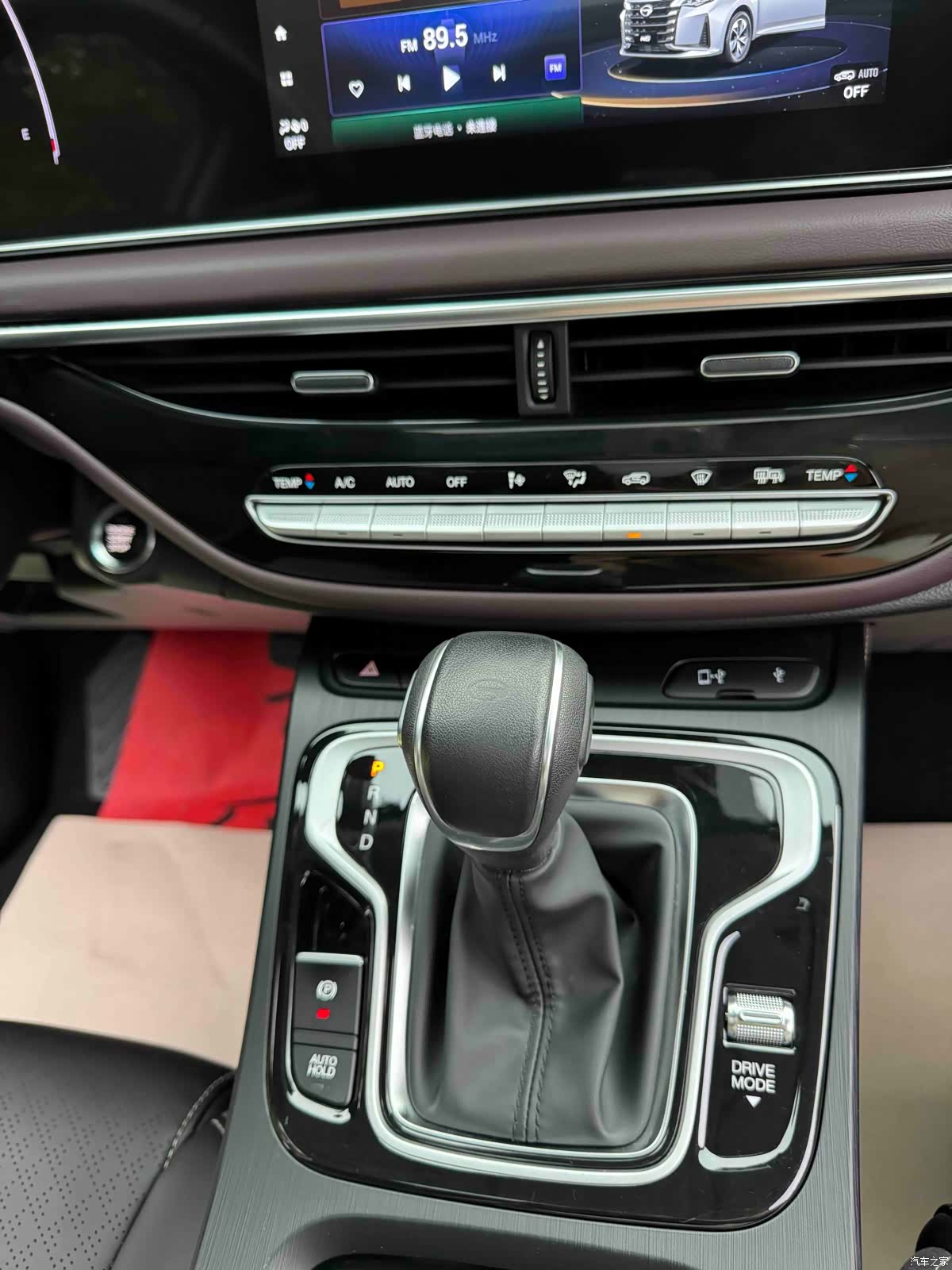 GAC M6, 2022 16