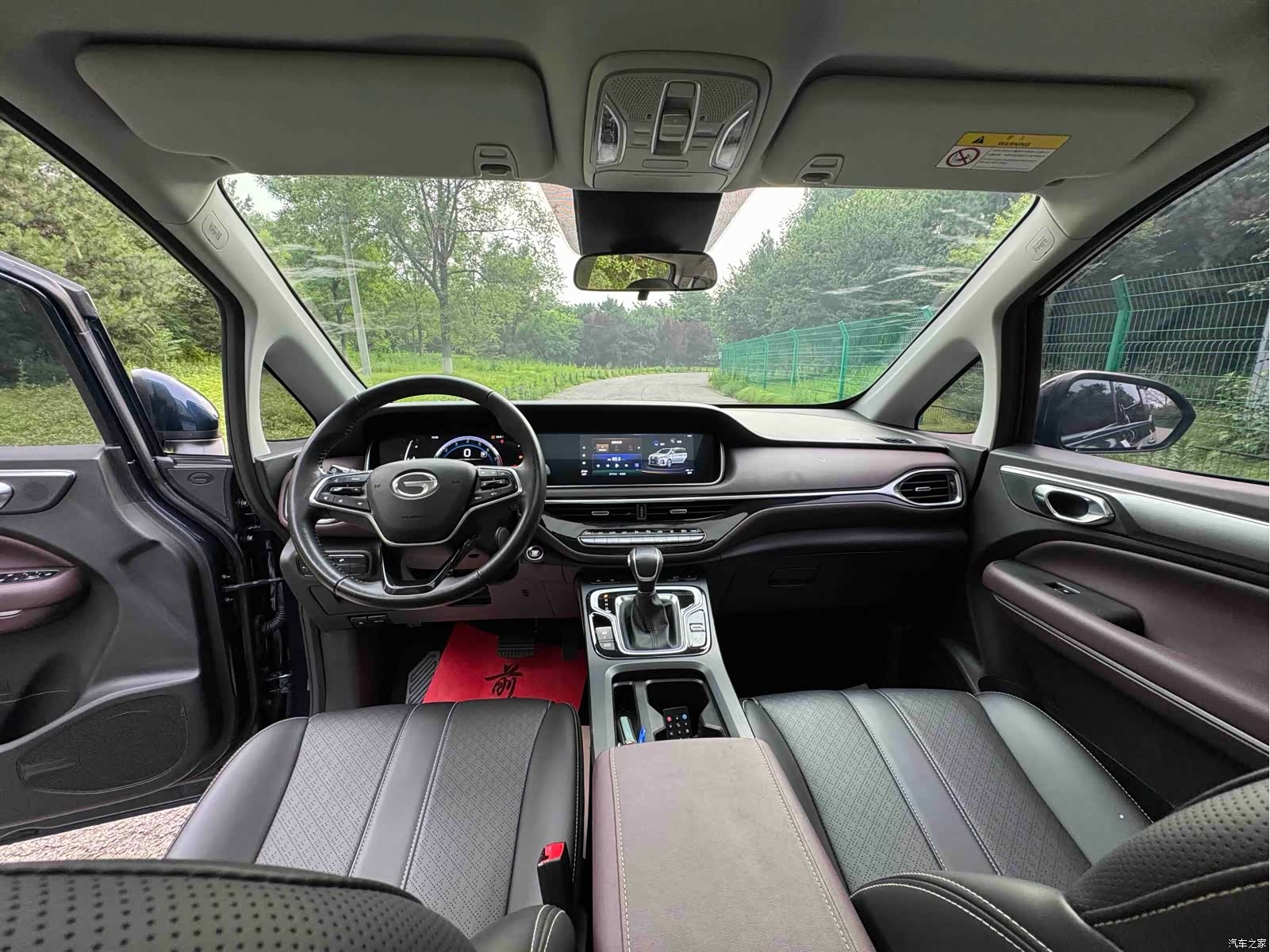 GAC M6, 2022 9