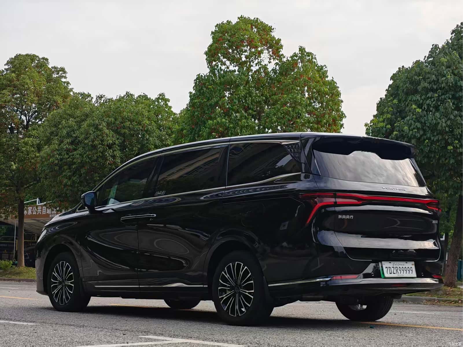 DongFeng V9, 2025 7