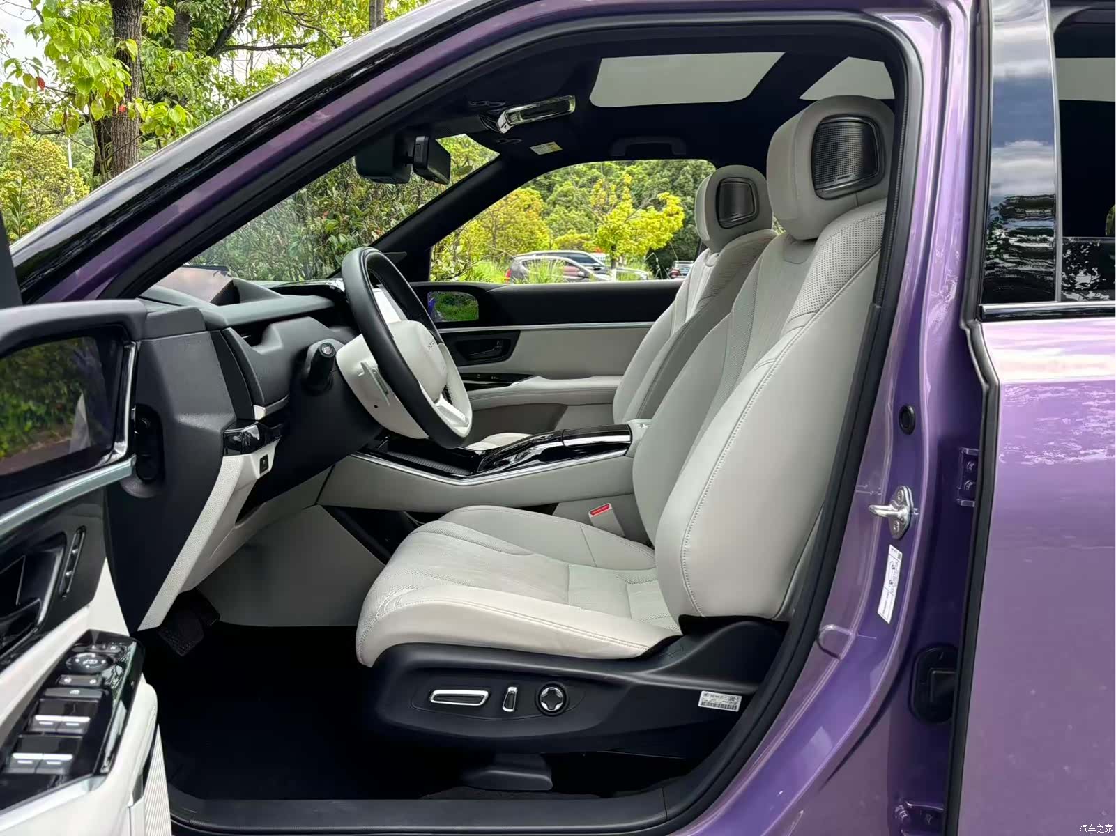 Honda P7, 2025 7