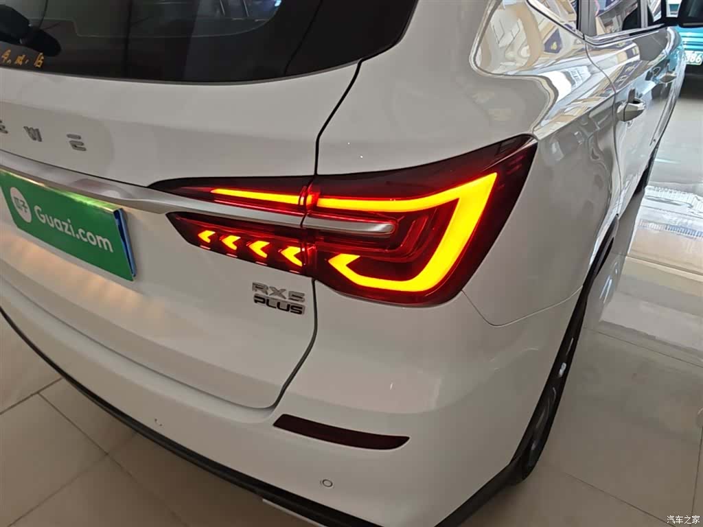 Roewe RX5, 2022 8