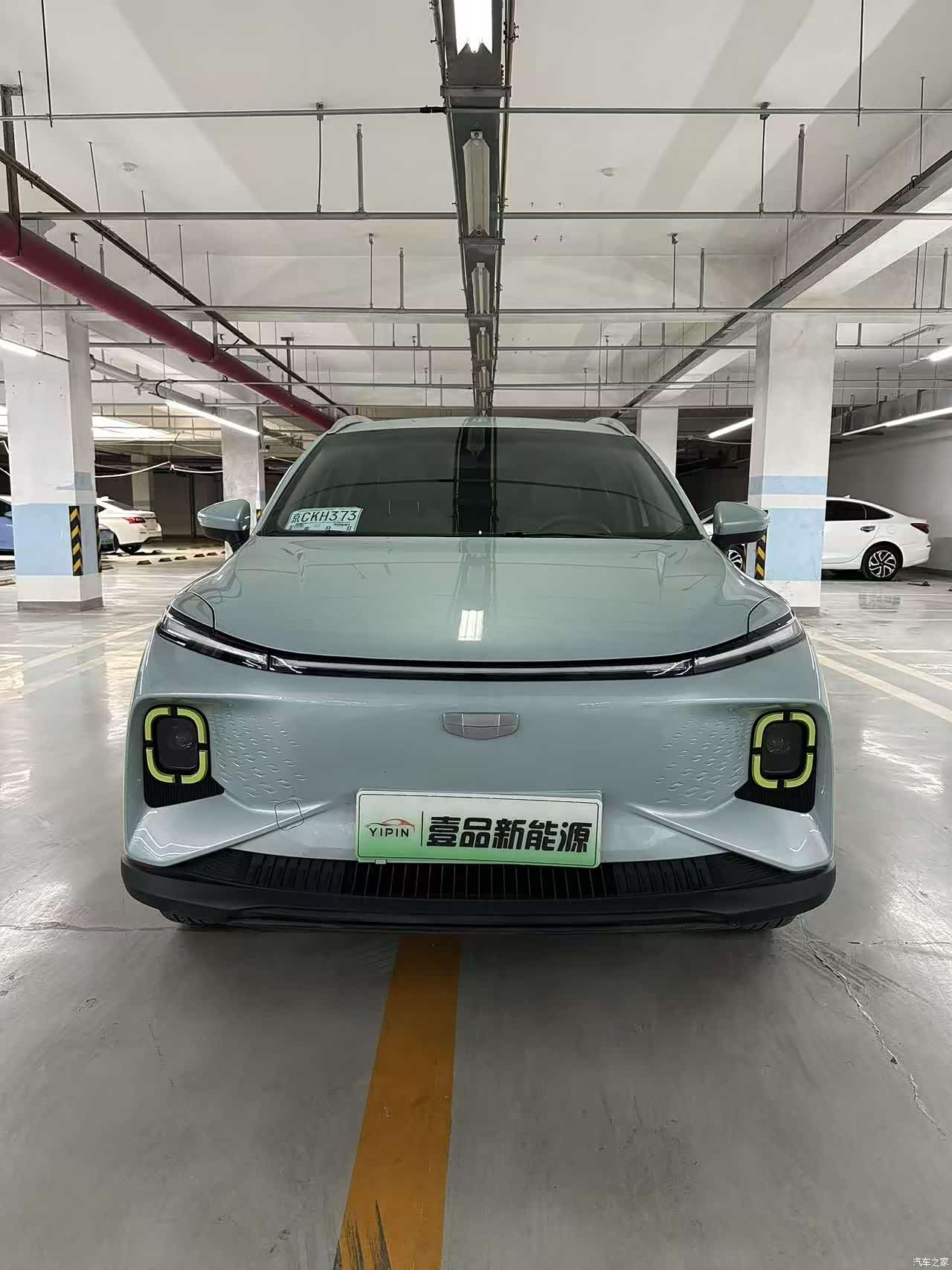 Geely E, 2022 2