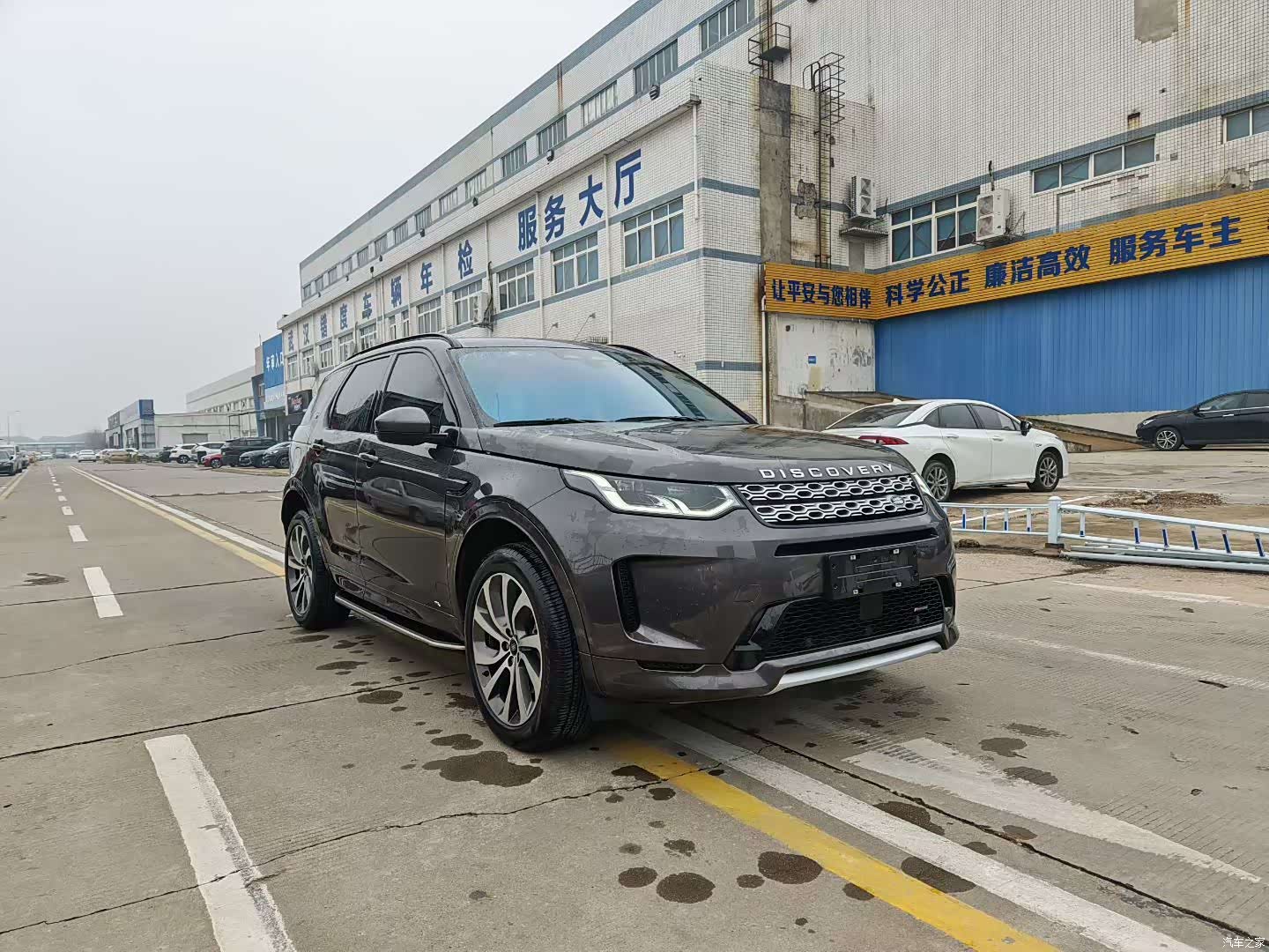 Land Rover Discovery, 2023 3