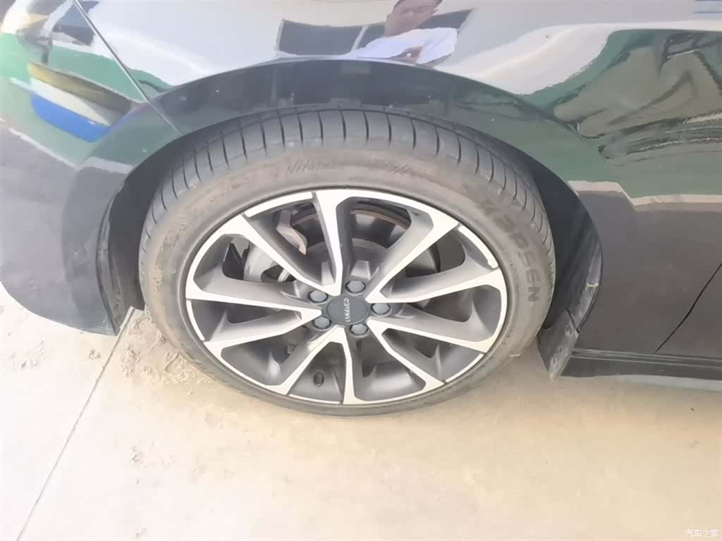 Lynk & Co 01, 2020 23
