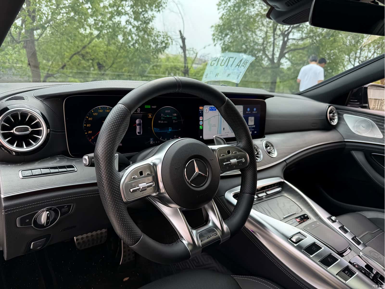 MG AMG, 2020 15