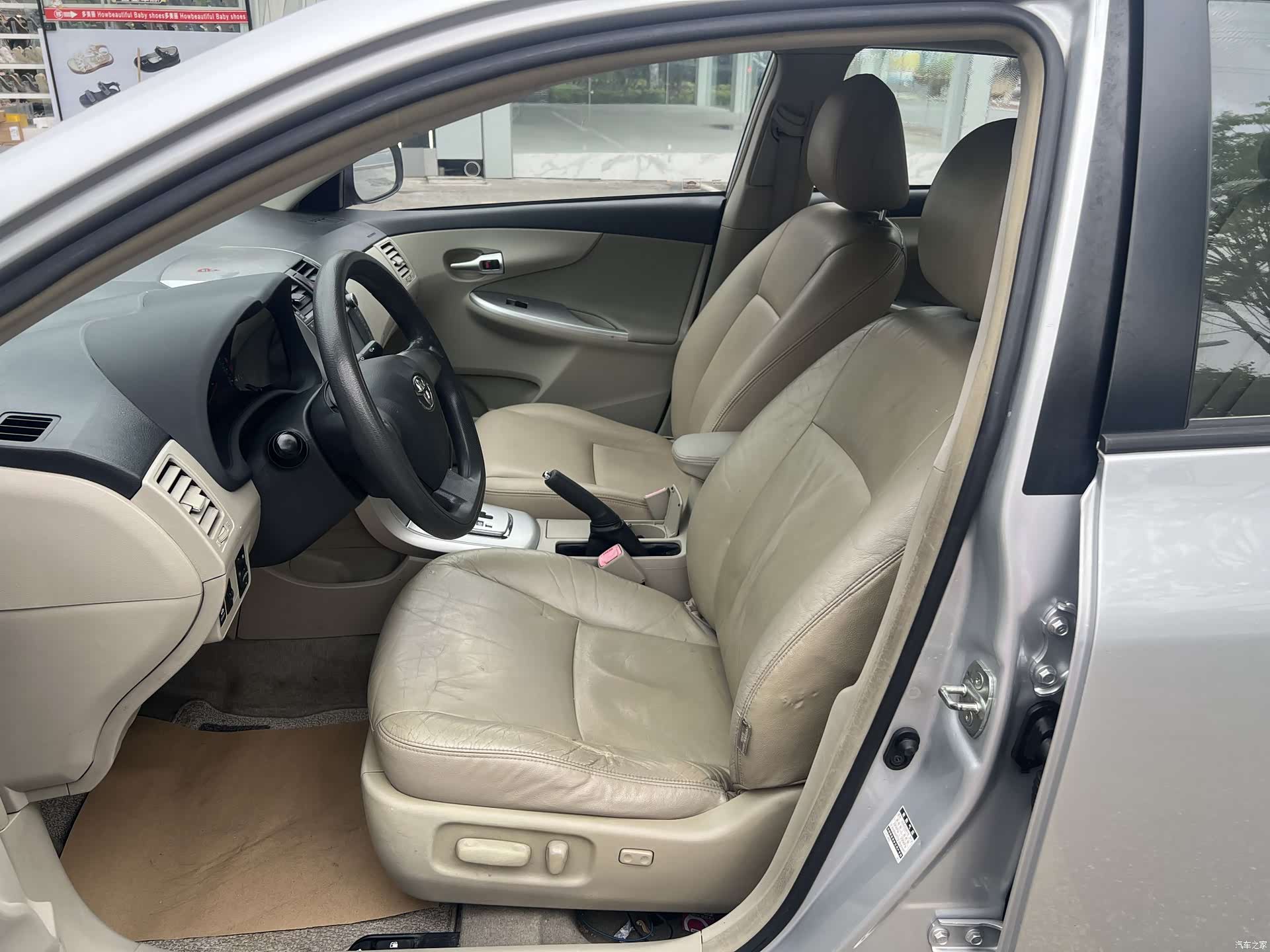 Toyota Corolla, 2010 8