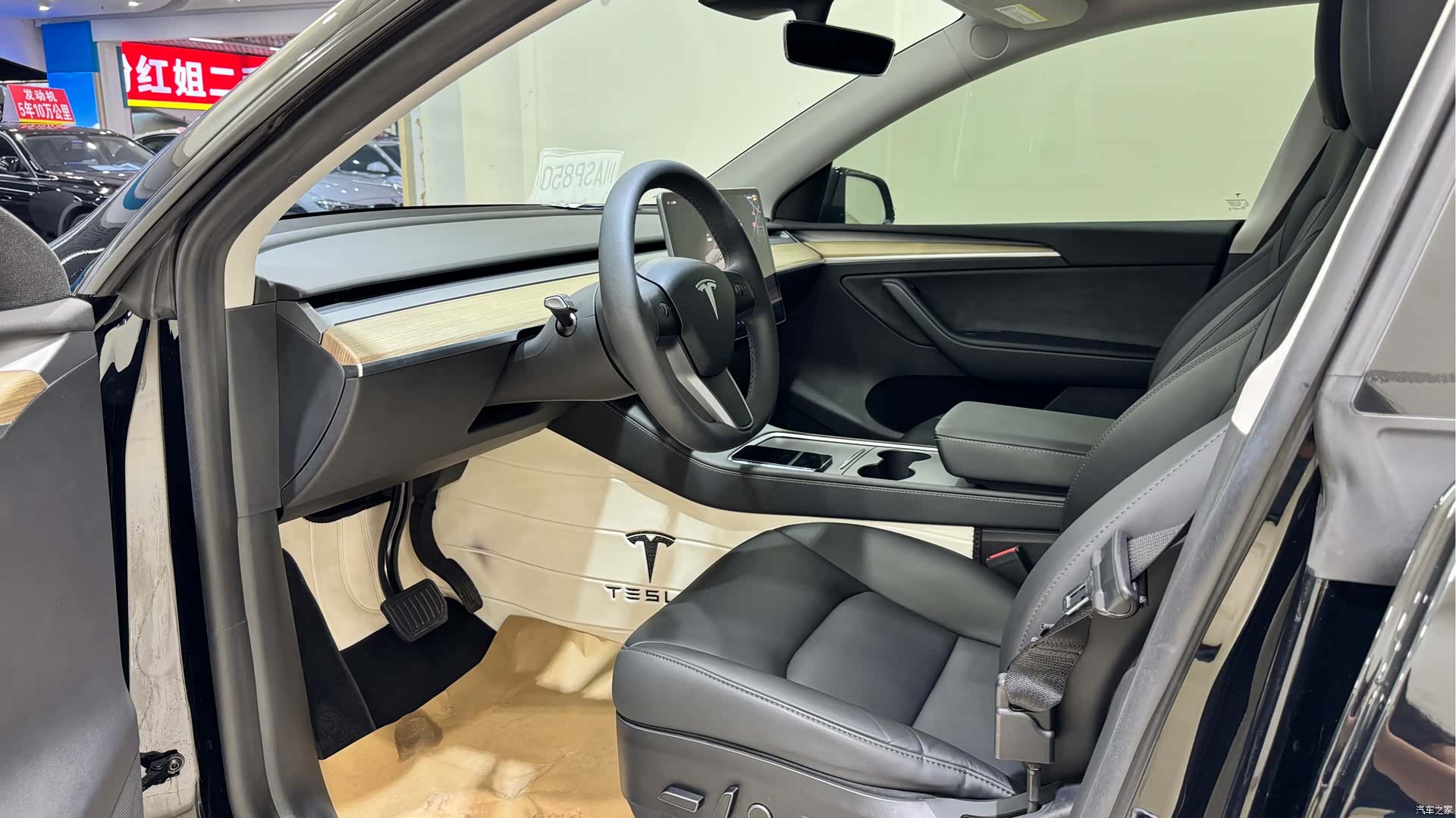 Tesla Model Y, 2023 8