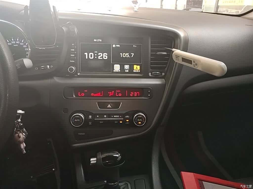 Kia K5, 2015 6