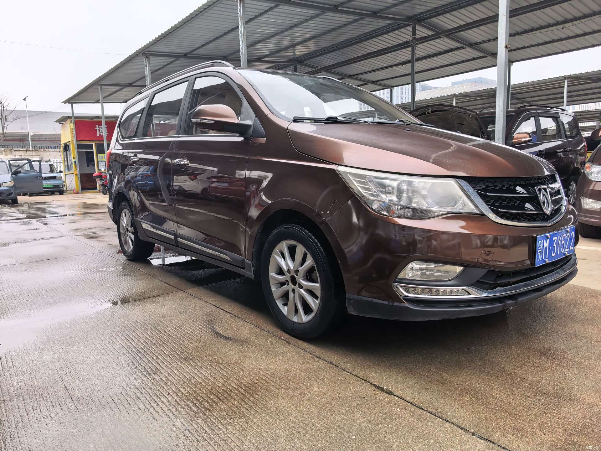 Wuling 730, 2016 3
