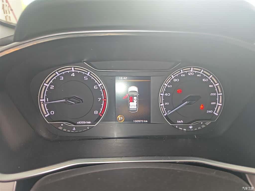 Geely Coolray, 2021 12