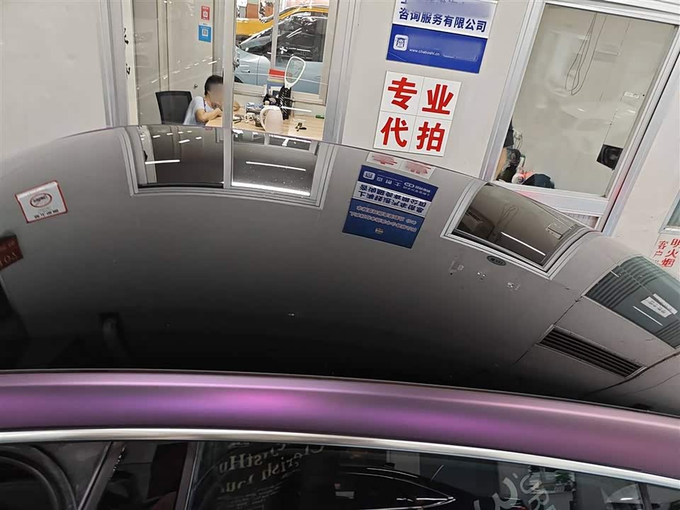 XPENG P7 XPENG P7