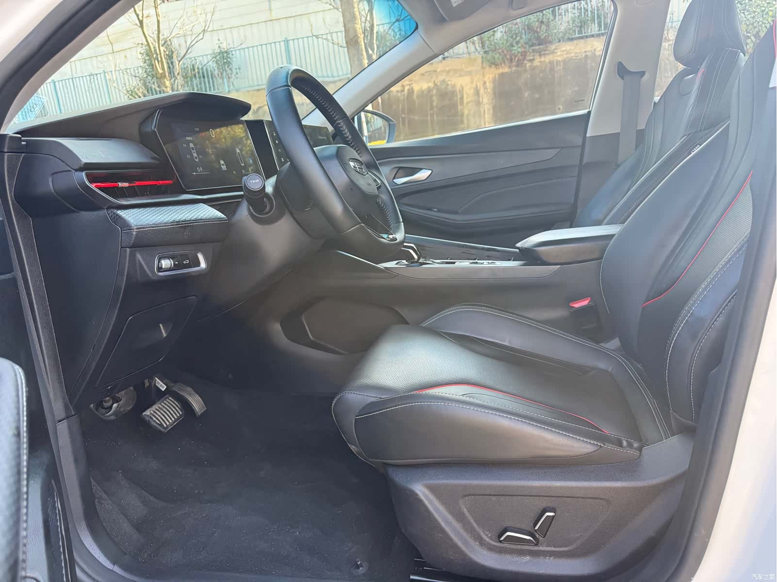 Geely Binray, 2024 4