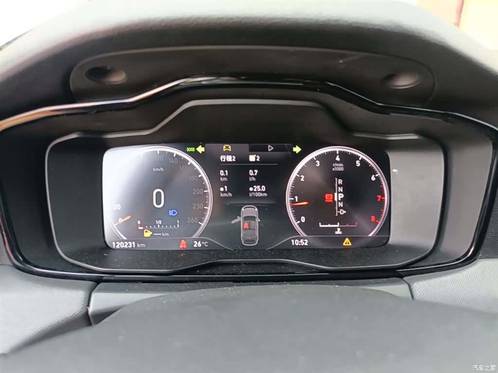 Lynk & Co 01, 2018 12