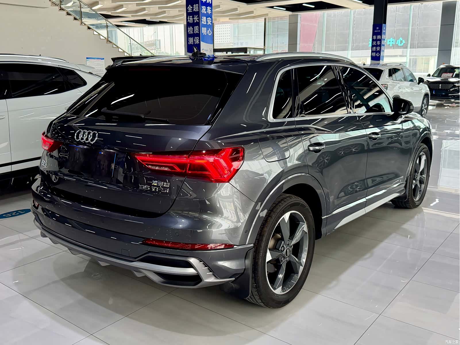 Audi Q3, 2022 11
