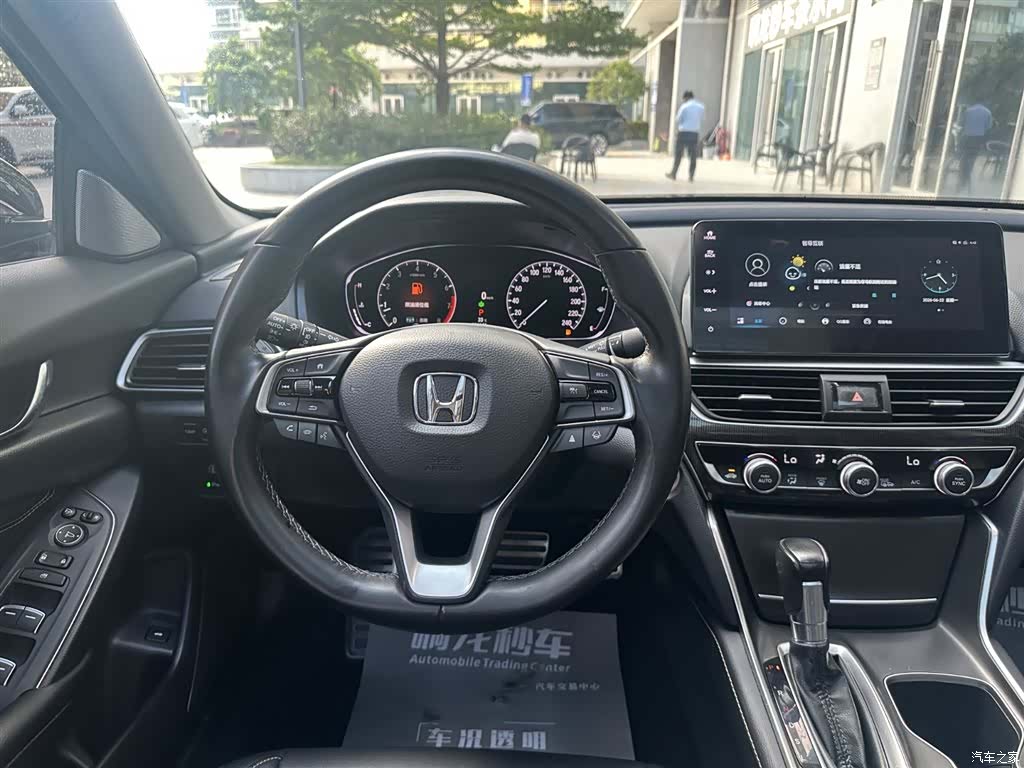 Honda Accord, 2022 10