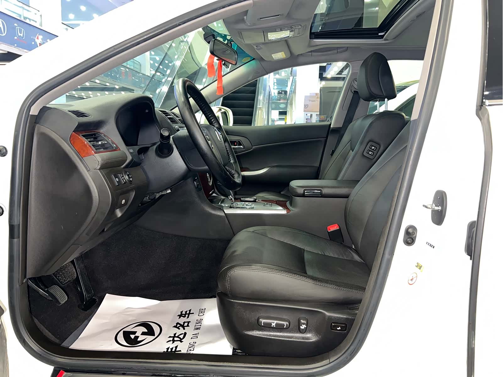 Toyota Crown, 2014 7