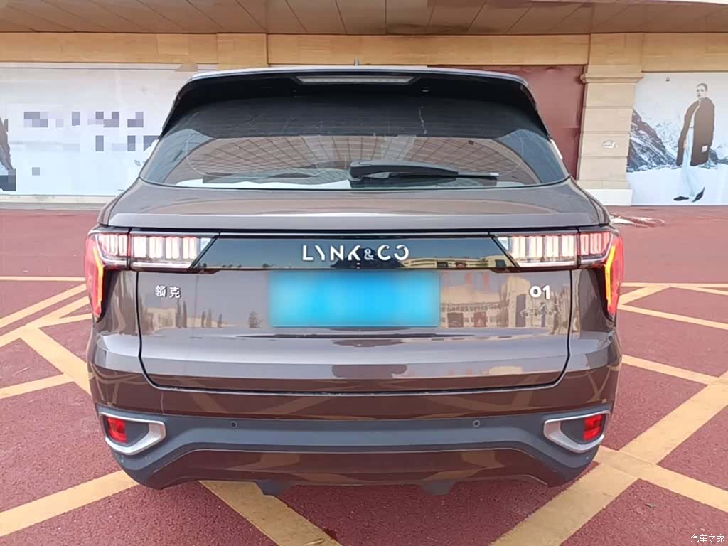 Lynk & Co 01, 2018 6