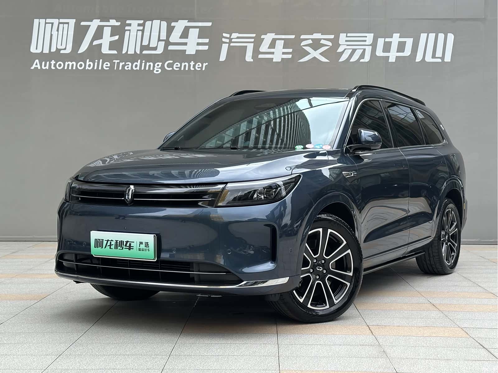 AITO M7, 2025 13