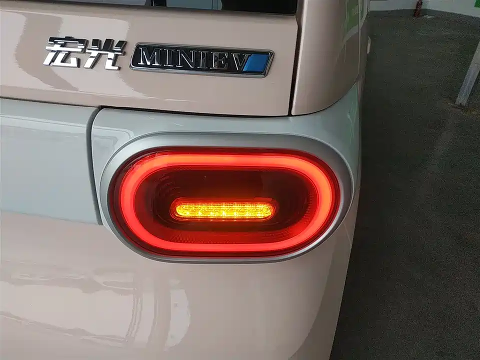 Wuling Hongguang MINIEV