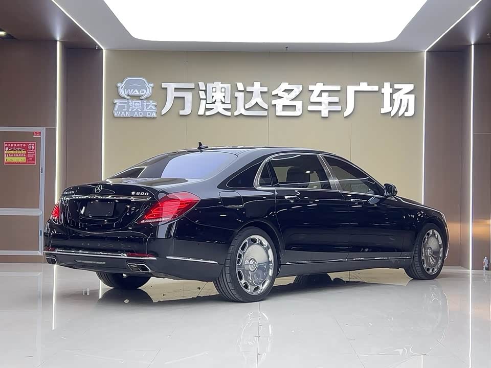 Mercedes-Benz Maybach S-class