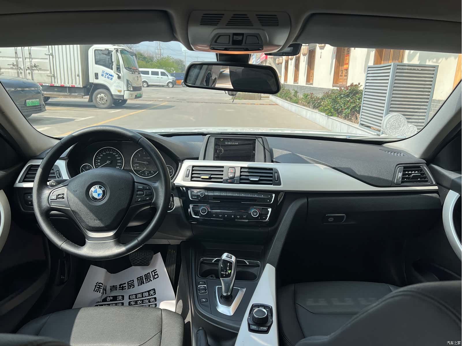 BMW 3 Series, 2016 все фото