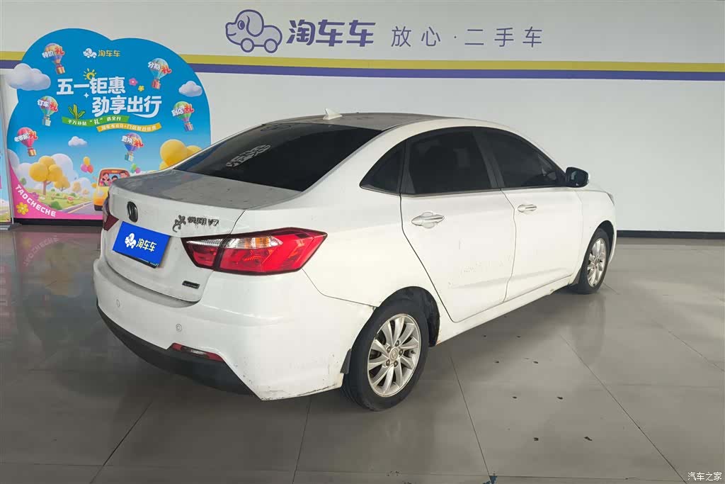 Changan V7, 2015 3