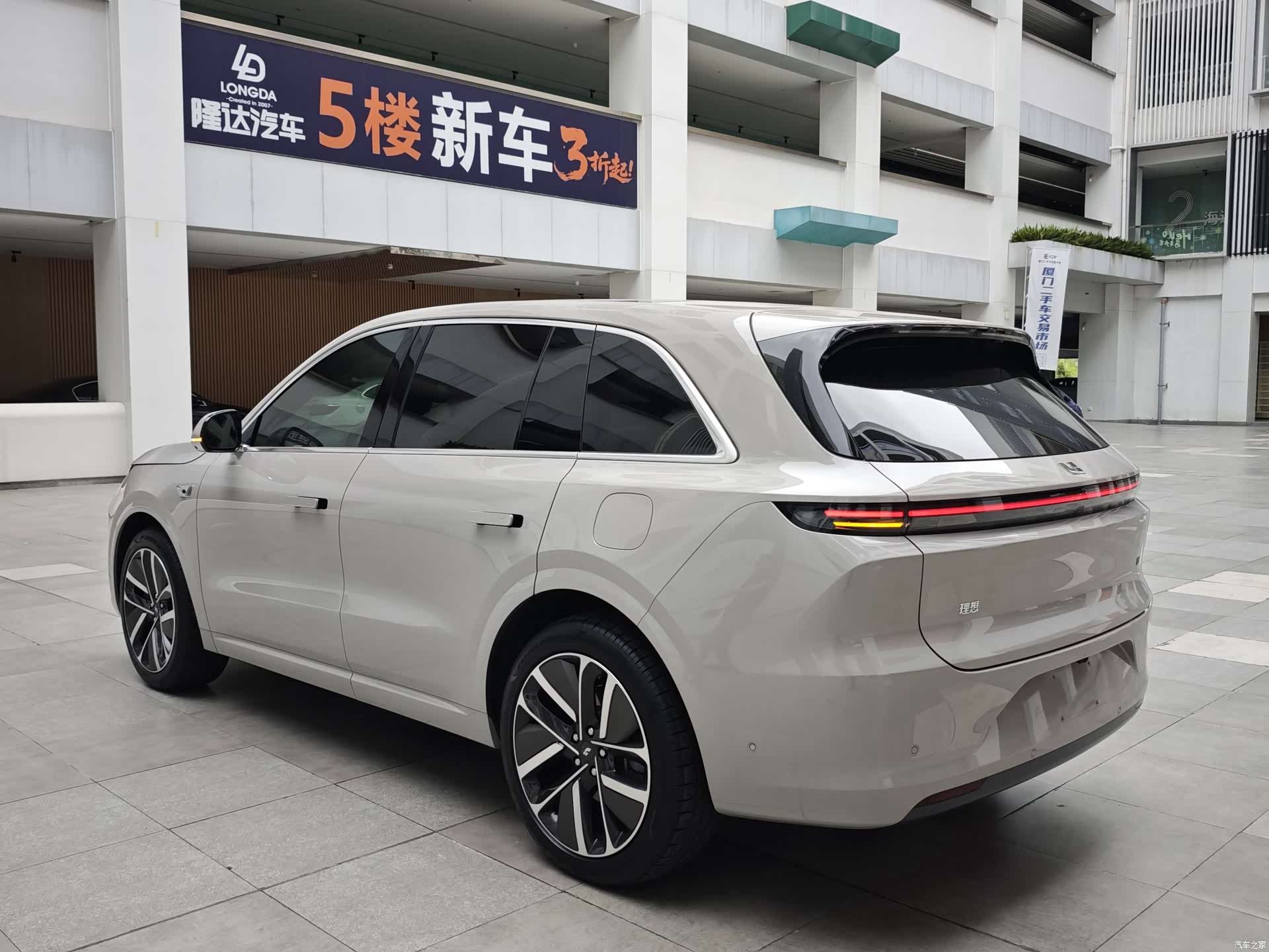 Li Auto L6, 2024 9