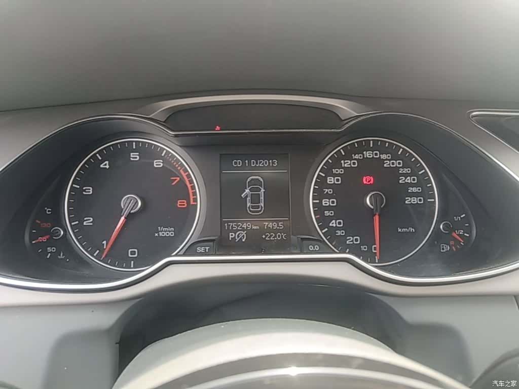 Audi A4L, 2016 12