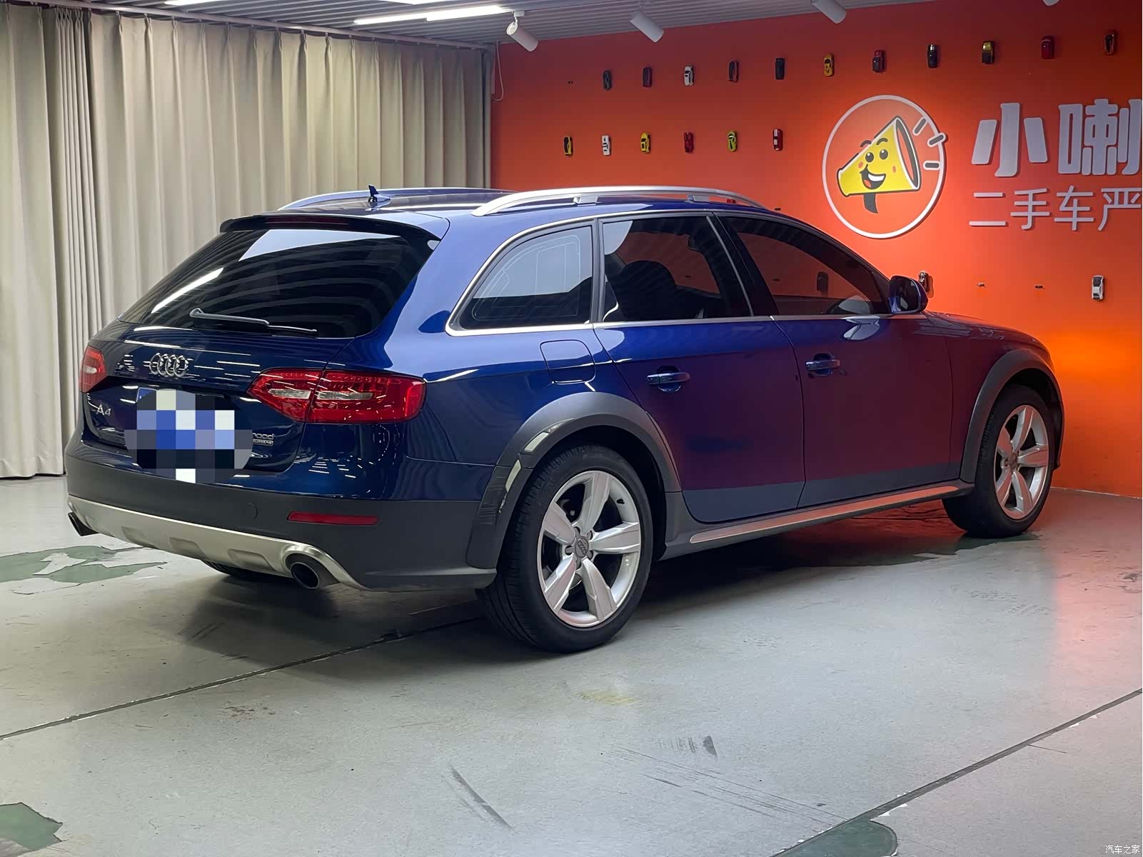 Audi A4, 2016 6